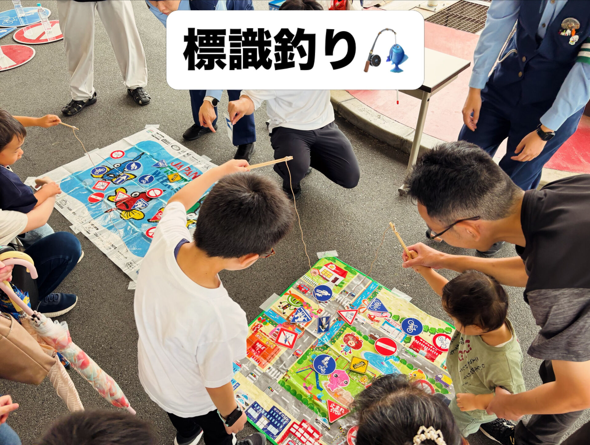 交通安全フェスティバル（R8.9.21）🎉